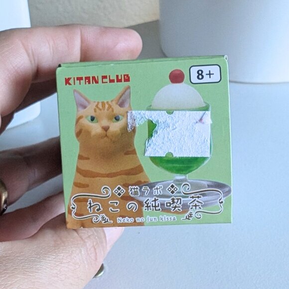 Kitan Club Neko No Jun Kissa Cat Café Blind Box – New & Sealed - Picture 4 of 6